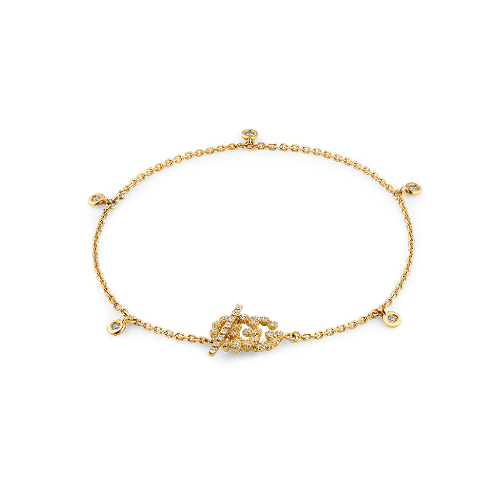 Gucci Running G Bracelet in Yellow Gold - Gregory Jewellers